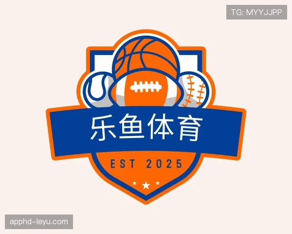 我们leyu.com